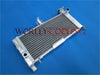 Honda VFR400 NC24 Aluminum Radiator (1986-1994)