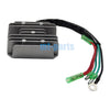 Yamaha Outboard F15, F13.5A Regulator Rectifier (1998-2007)