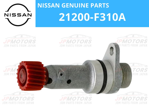 Nissan King Cab D21 20T Pinion Assy (1986–1992)