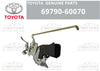 Lexus LX470 Back Door Lock Control (1998–2007)