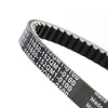 Eton Adly Aeon Quad 125 150cc Daelim Besbi Drive Belt V-Belt (2000-2023)
