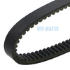 Yamaha Golf Cart DRIVE 2012-2016, EFI 2013-2015 Drive Belt (2012-2016)