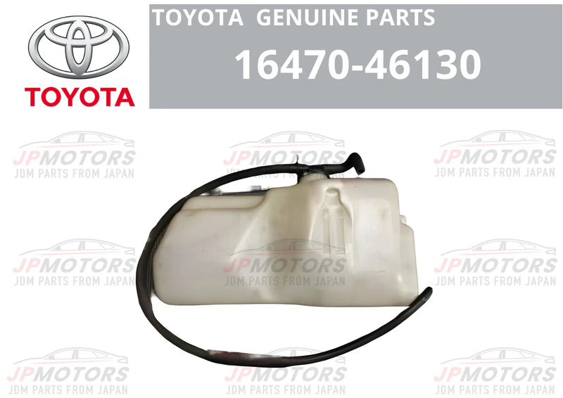 Toyota JZA80 Supra MK4 Radiator Reserve Tank Assy & Cap (1993–1997)