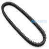 KYMCO MyRoad 700 Drive Belt (2011-2015)