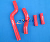 YAMAHA YZ250 Aluminum Radiator & Hose (1996-2001)