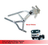 Hino Mega Window Regulator (2003-2015)