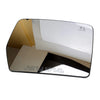 Ford F-150 Heated Rear View Mirror Glass (2011-2014)
