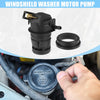 Honda Civic Windshield Washer Pump (2006-2011)