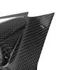 Ford Mustang 2024+ Dry Carbon Fiber Console Vent Panel Cover Trim