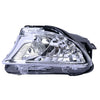 Lexus LS460 Front Bumper Fog Light Lamp Lens Cover Left (2007–2009)