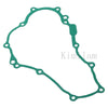 Yamaha WR250X WR250R Stator Cover Gasket (2007-2012, 2014, 2016-2020)