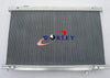 Nissan Skyline V35 Infiniti G35 VQ35DE 3.5 Radiator & Fans (2003-2007)
