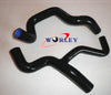 Ford Focus ST 2.0L Silicone Radiator Hose (2002-2004)