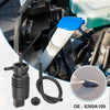 Mitsubishi Lancer Windshield Washer Motor Pump (2002-2007)