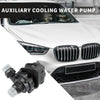 BMW X5 Auxiliary Water Pump (2007-2018)