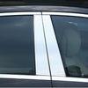 Benz S Class W222 Sedan Door Pillar Window B Pillar (2014-2019)