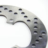 Yamaha XTZ250 XT250 Tricker XG250 XT225W Rear Brake Disc (2004-2023)
