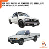 Holden Rodeo Ute TF Isuzu TFR RH Front Door Lock Latch Repair (88-03)