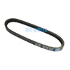 E-Z-GO Golf Cart 2 Cycle Gas (1992-1993) / 4 Cycle Gas Drive Belt (1993-1994)