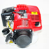 Huasheng 139F Ride-On Lawn Mower 39CC 4-Stroke OHV Engine