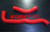 Nissan Patrol GQ Y60 / Ford Maverick TB42 Silicone Radiator Hose (1990-1997)
