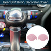 Ford Mustang Pink Gear Shift Knob Cover (2015-2021)