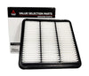 Mitsubishi Montero Pajero Sport 3.2 Diesel Air Filter (2000-2006)