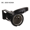 2013-19 Nissan Kicks Murano Rogue Sentra Versa Note Power Outlet