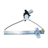 SUBARU Outback Rear Left Window Regulator W/Motor 2 Pins (2009–2014)