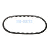 Kymco Agility 150 R16, City Plus 2013-2015, Agility 200 2006-2016 Drive Belt