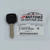 Subaru Forester Impreza Outback Blank Key Plate
