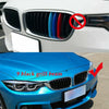 BMW F32 F33 F36 M-Sport M-Color Grille Insert Trim Strips (2014-2018)