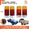 Nissan 720 Ute Datsun Pickup Rear Tail Light Lens (1979-1991)