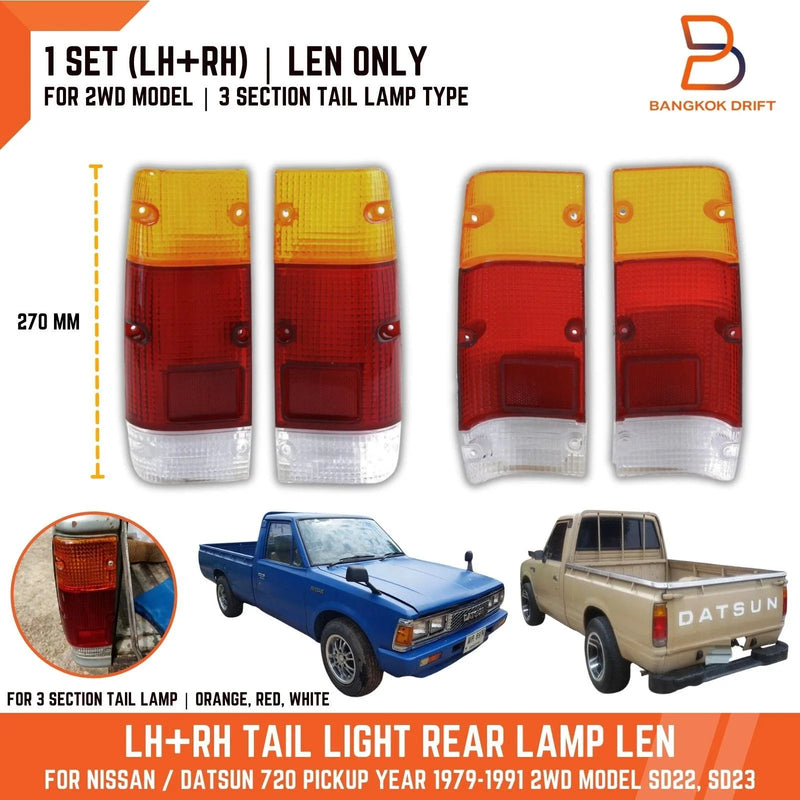 Nissan 720 Ute Datsun Pickup Rear Tail Light Lens (1979-1991)