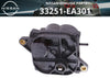Nissan Actomotor Transfer Control Motor