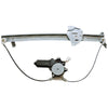 Mitsubishi Pajero Front Left Window Regulator & Motor (1991-2000)