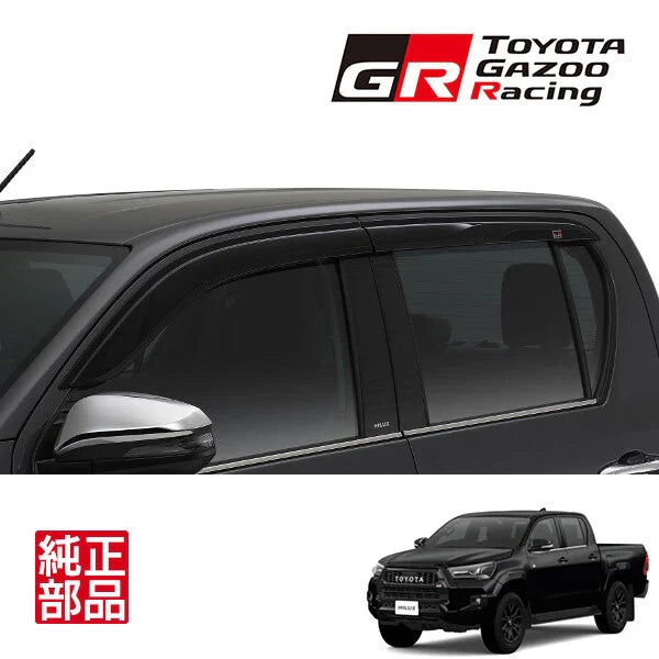 Toyota Hilux Door Window Side Visor Rain Guard Set