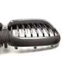 BMW G30 LCI 2021-2023 Carbon Fiber Front Bumper Grille Grill