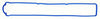 Toyota Supra JZA80 2 x Valve tappet rocker cover gasket (1993–1998)