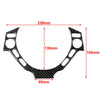 Nissan GTR R35 Steering Wheel Button Frame Cover Trim (2008-2016)