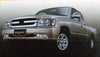 Toyota 4Runner Interior Door Handle 2 x RH LH Dark Gray