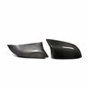 BMW X5M F85, X6M F86 Carbon Fiber Rear View Mirror Covers (2015-)