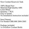 Honda CBR1000 Radiator Expansion Tank (2004-2005)