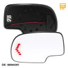 GMC Yukon Driver Side Heated Mirror Glass (2003 - 2006)