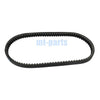 Kymco Like 200i, People GTi 125, Super 8 125 Drive Belt (2010-2016)