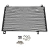 Kawasaki Ninja ZX-25R Grille Protector Cover (2020-2021)