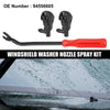 Chevrolet Cruze 3pcs Front Windshield Washer Nozzle Kit