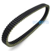 Aeon Urban 350, Elite 350, Quadro 3D Drive Belt (2011-2015)