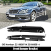 Mercedes-Benz S550 Front Bumper Mounting Bracket (2008-2013)