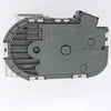 Bosch Control throttle blade (1999–2014)